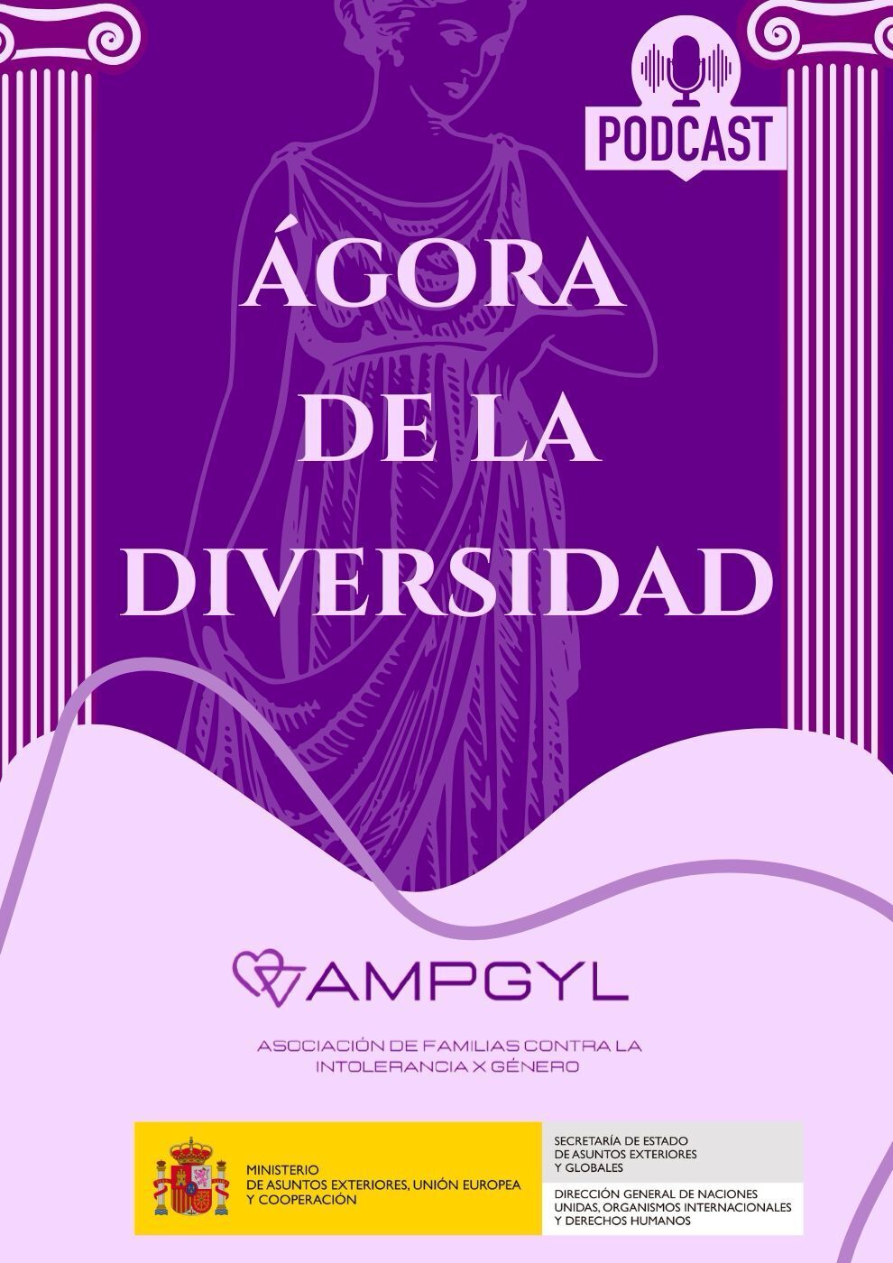Ágora de Diversidad